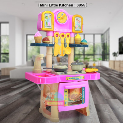 Mini Little Kitchen : 3955